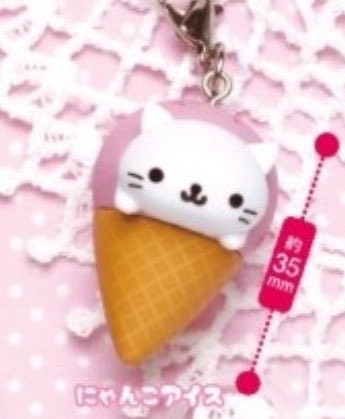 にゃんこアイス可愛い #最新情報 #ガシャポン