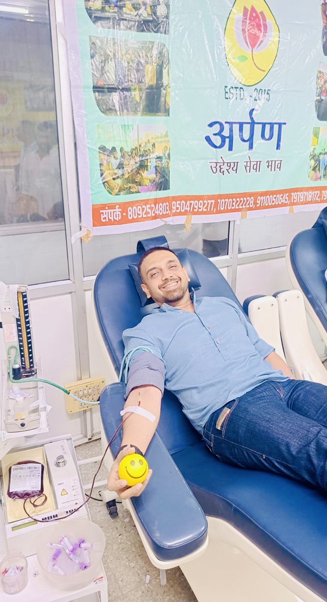 KunalSarangi's tweet photo. 88th ☑️ 

#DonateBloodSaveLives #रक्तदान #BloodDonation @HemantSorenJMM @JMMKalpanaSoren @JmmJharkhand https://t.co/MPkRabygVD