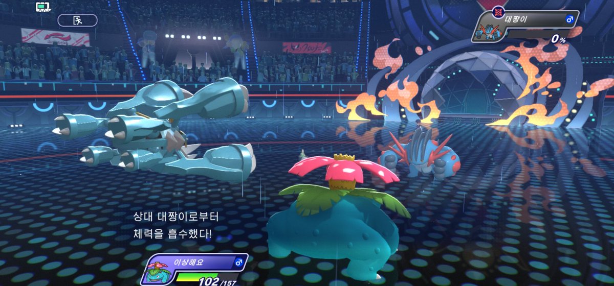 Chii_dam_2's tweet photo. #포켓몬_트친소
#포챔스_트친소
#ポケモンチャンピオンズ

10년만에 포켓몬을 다시 잡았습니다. 중1때 DP로 시작해서 pt, bw, xy까지만 해봤는데(나머진 돈때문에 못함😭), 이제와서 다시 해보니 너무 재밌더라고요. 아마 별 일 없는 이상 계속 할듯?

흔적들 다 잡아보겠습니다~~ https://t.co/6dpy5wmNmf