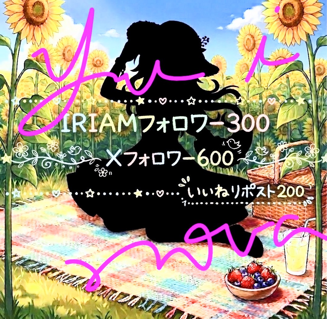 YUINOVA🍁🎓️🥼@立ち絵公開チャレンジ中 tweet media
