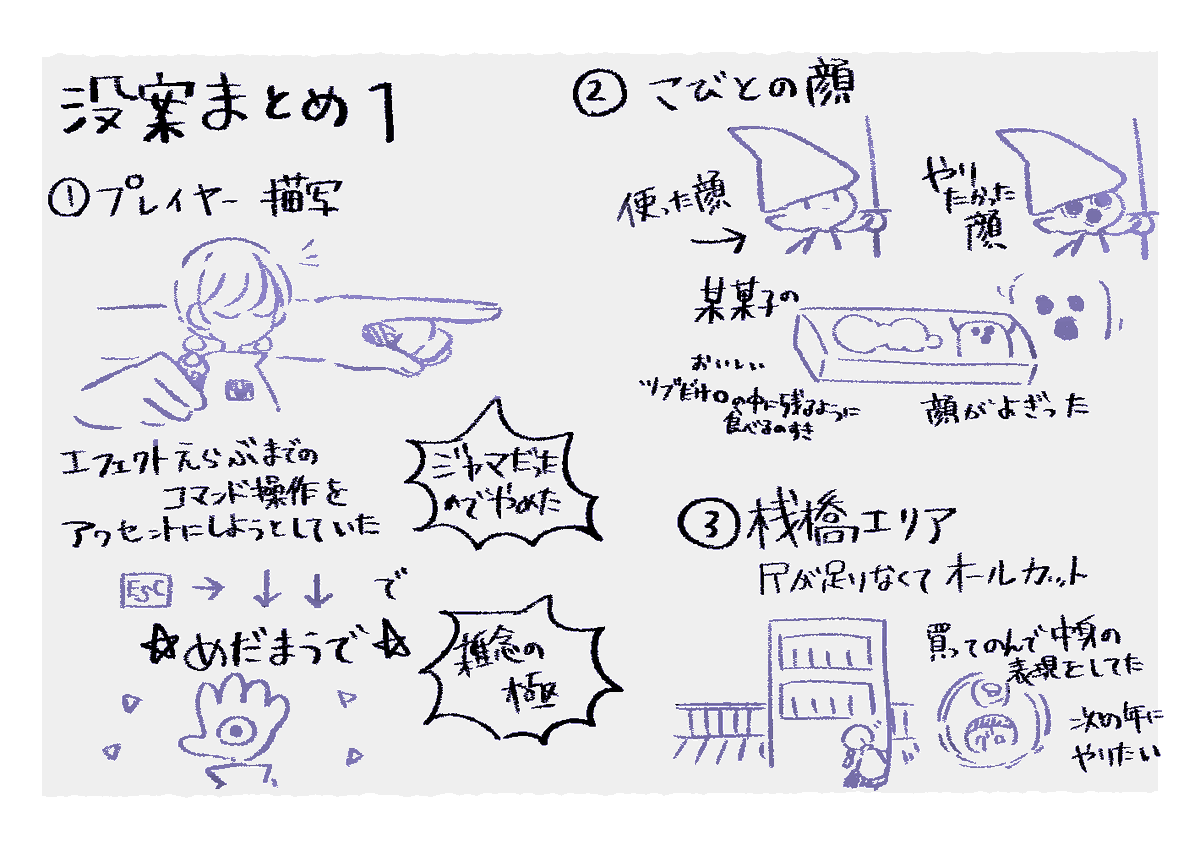 Tamanoha07's tweet photo. 没案 https://t.co/IFa0cT1L13