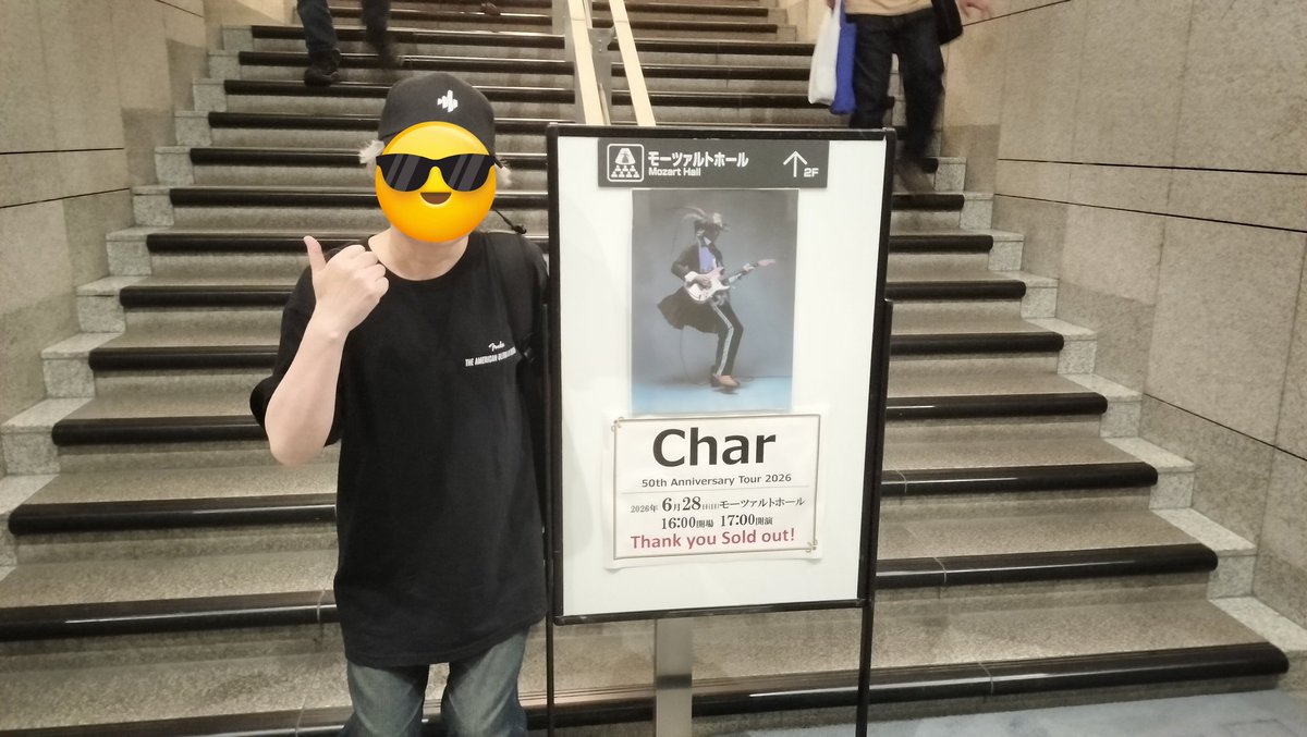 LeonyCallaghan's tweet photo. Char 50th Anniversary Tour 2026
かつしかシンフォニーヒルズモーツァルトホール　行ってきた🎸
新小岩から京成バスが目の前まで出てるってGoogle先生が言うから、行ったら新小岩のバス停分からねぇ～ぞ😱
70歳に仕事させるな❗パワハラだぞ‼️と🤣
いつまでも元気で🙏
NHKホールまで、また楽しみ🥹 https://t.co/8kl0ILmh6T