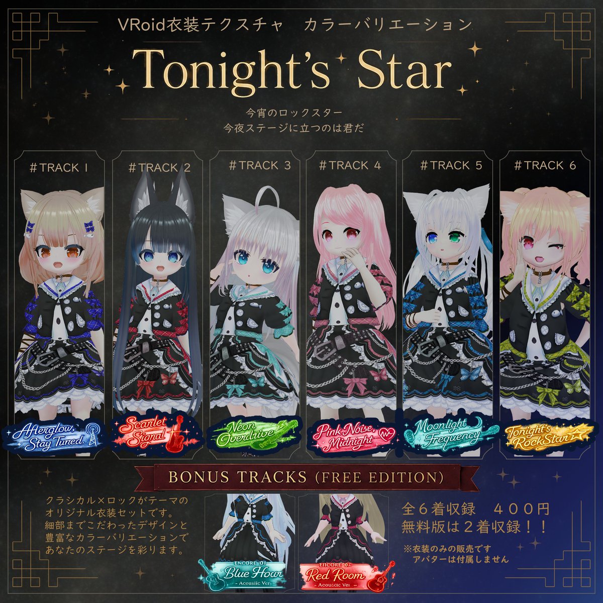 hinamizo_0901's tweet photo. 新衣装VRoid版とセシル変身版はこんな感じですよ🎵
もう少し。。もう少し頑張ればリリースできる。。
＃人並なお店　#VRoid　＃セシル変身 https://t.co/AnoifyxVP1