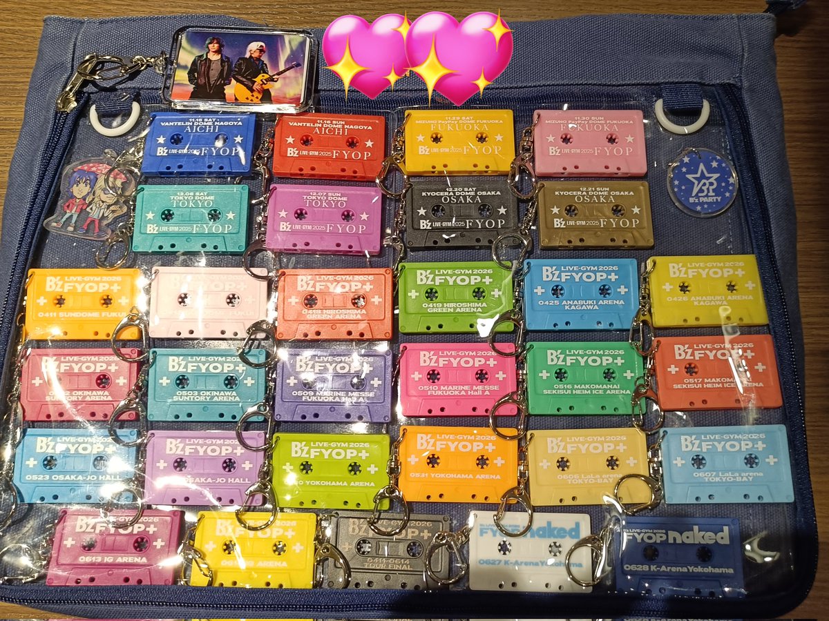 akiimu719's tweet photo. 「凄いですね‼️」
「キレイですね⭐️」
「写真撮らせて下さい📷️」
色々な人に声かけられて嬉しかった😊

遠くからの…、
👂️ヒソヒソ声も嬉しかった♥
👉️指さされても嬉しいさされ方♥

全てがPassion♥♥♥
ホントありがとう⭐️😊

#Bz
#LIVEGYM
#FYOP
#FYOPplus
#FYOPnaked
#カセットチャーム https://t.co/iQ96bzxWJV