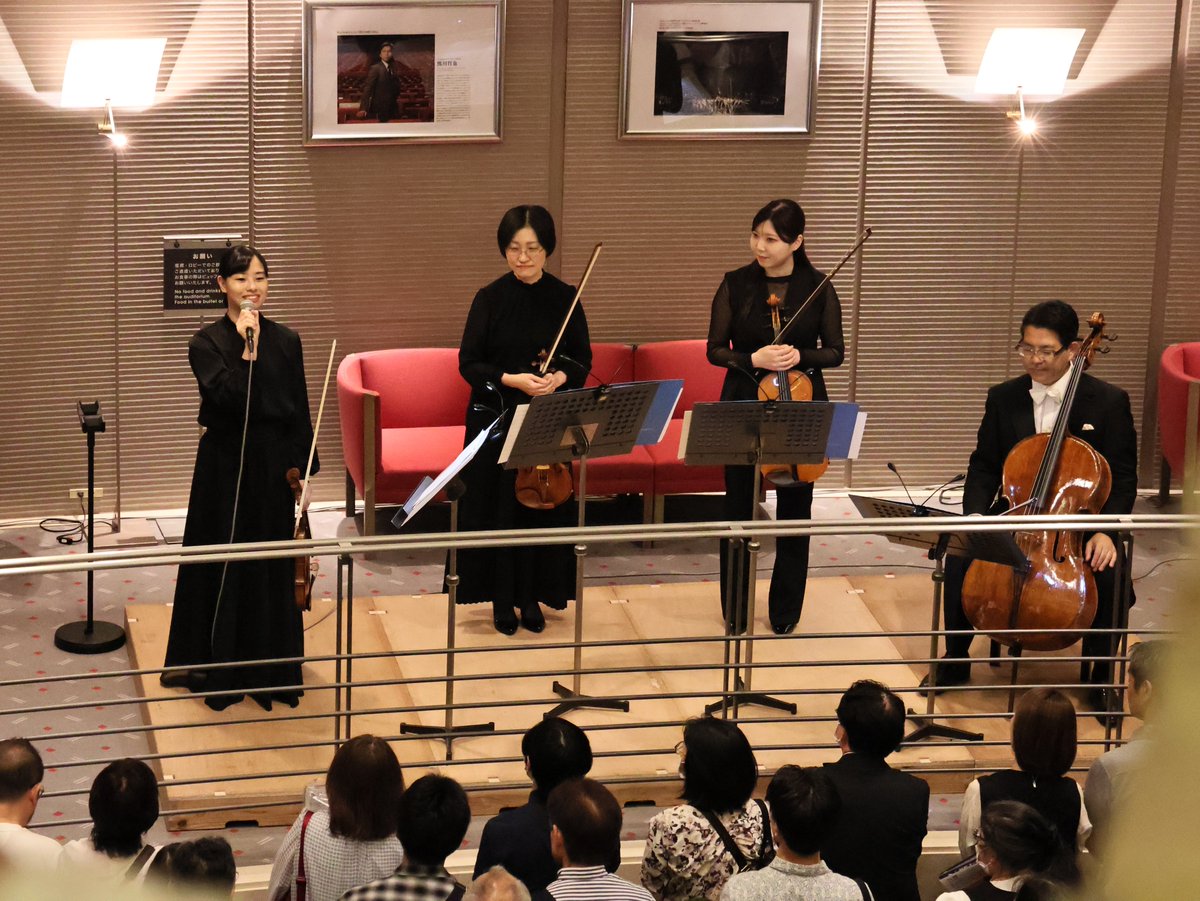 NHKSO_Tokyo's tweet photo. N響オーチャード定期 2025/2026 SERIES 第137回
2026年6月28日(日)
Bunkamuraオーチャードホール

[開演前のロビーコンサート]
＜弦楽四重奏＞
ヴァイオリン：清水伶香 
ヴァイオリン：田中晶子
ヴィオラ：栗林衣李 @krbys_1226 
チェロ：西山健一

モーツァルト／弦楽四重奏曲 第17番 変ロ長調《狩》K.458より 第1・4楽章

オーチャード定期恒例の、N響メンバーによるロビーコンサート。今回は2026年新入団の清水伶香と栗林衣李に加え、経験豊かな楽員とともに弦楽四重奏をお贈りしました🎶 

次回以降のN響オーチャード定期でも、さまざまな編成によるロビーコンサートをお届けします。どうぞご期待ください✨