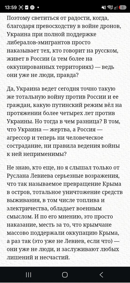 Алиен Холидей tweet media