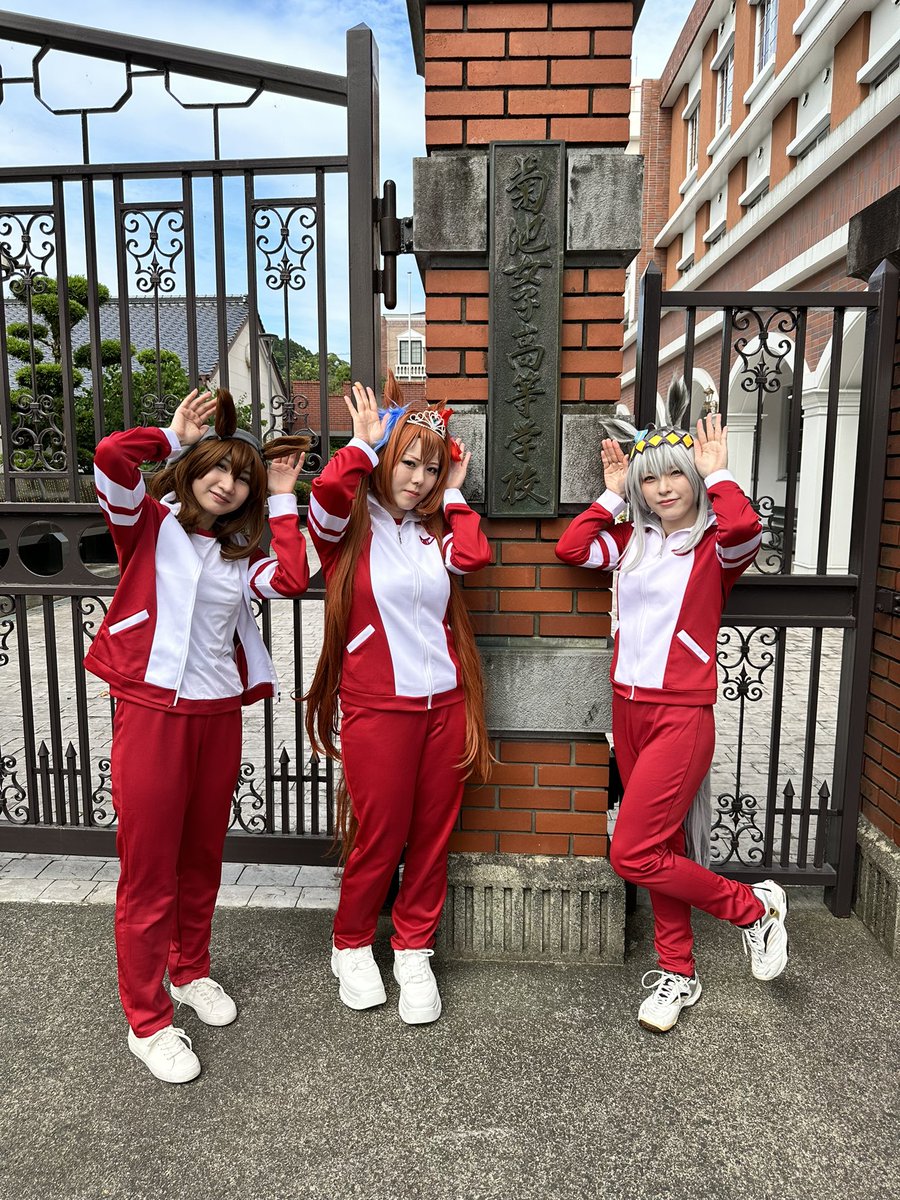 cosplaygomen's tweet photo. とりあえず宣言だけしときます。
秋以降に「菊池女子高等学校貸切、ウマコスプレオンリーイベント」やります🐎
#コスプレ御免 https://t.co/QRvF5hlZhY