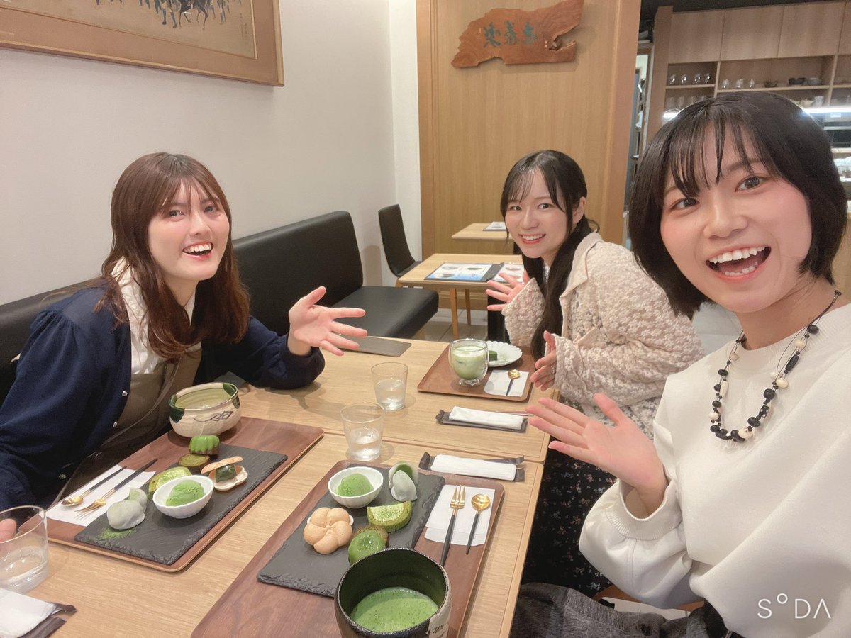 TAMA89685714's tweet photo. 升半茶屋さんで抹茶会∗*ﾟ🍵

リラックスしつつ
脳フル回転しすぎました😇

お2人共ありがとうございました！ https://t.co/T3s8XFP5Zv
