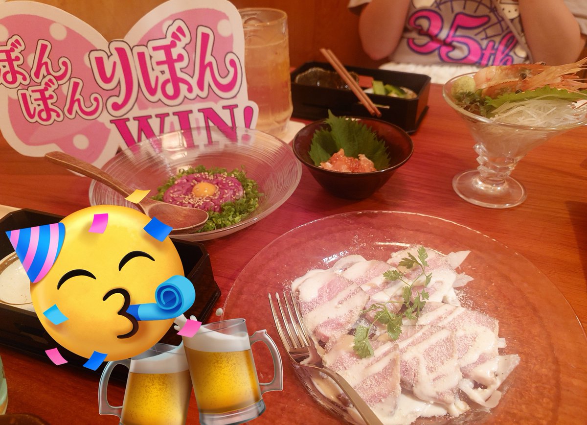 saotomegalaxy's tweet photo. りぼんちゃん祝杯🍷。サンリオフェス来年もパシフィコでお願いします🙇🏻‍♂家近楽すぎる。 https://t.co/K59gi0zHw0
