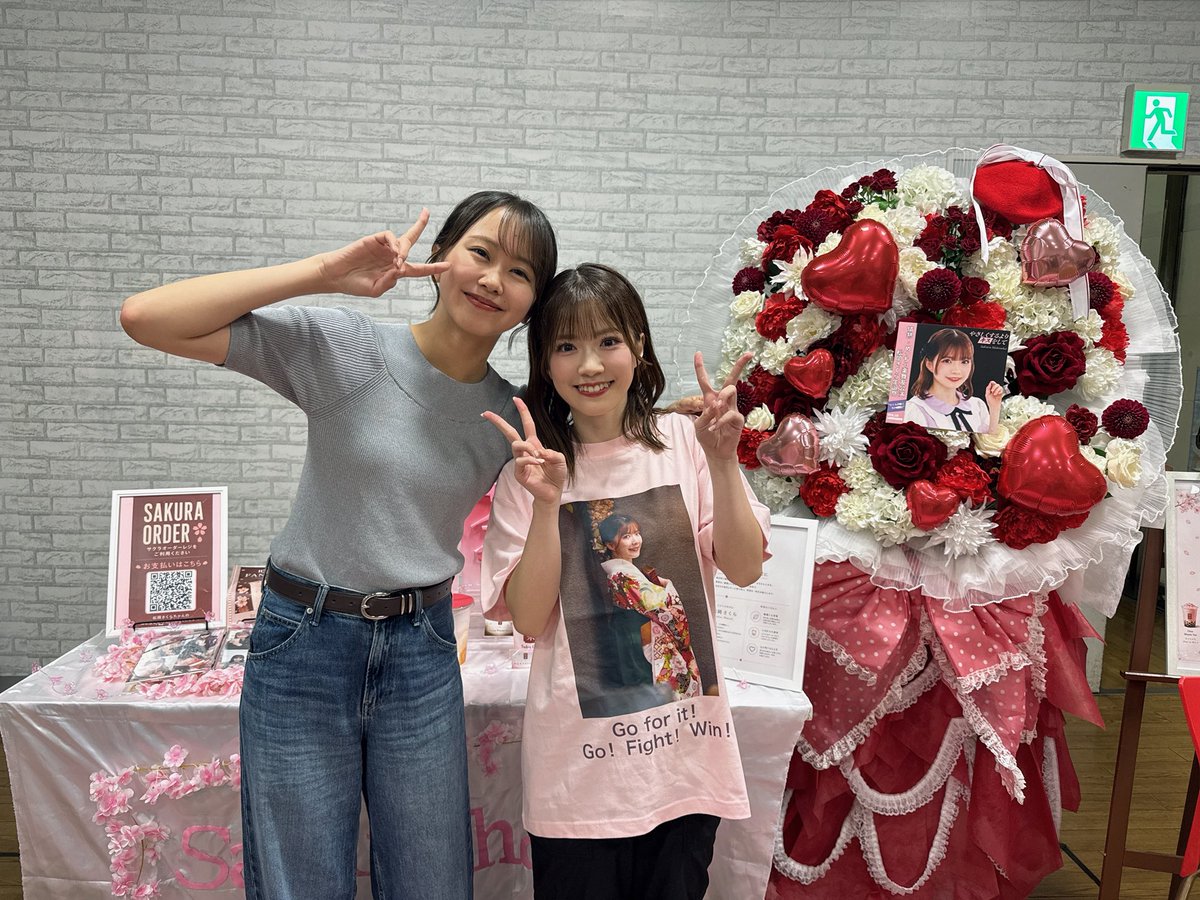 めっちゃ楽舞友公演 昼夜 #松岡さくら生誕祭2026 ありがとうご