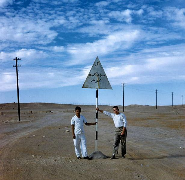 Riyadh_Zamaan's tweet photo. من ذكريات #الرياض_زمان
بعض الصور التقطها مقيم أجنبي كان يعمل في الرياض
الزمان : يناير 1961
المكان : قرب مقر سكنهم أو عملهم. 
ويبدو أنه في #حي_الملز قبل أن يمتد إليه العمران. https://t.co/XxcgE6iZVk