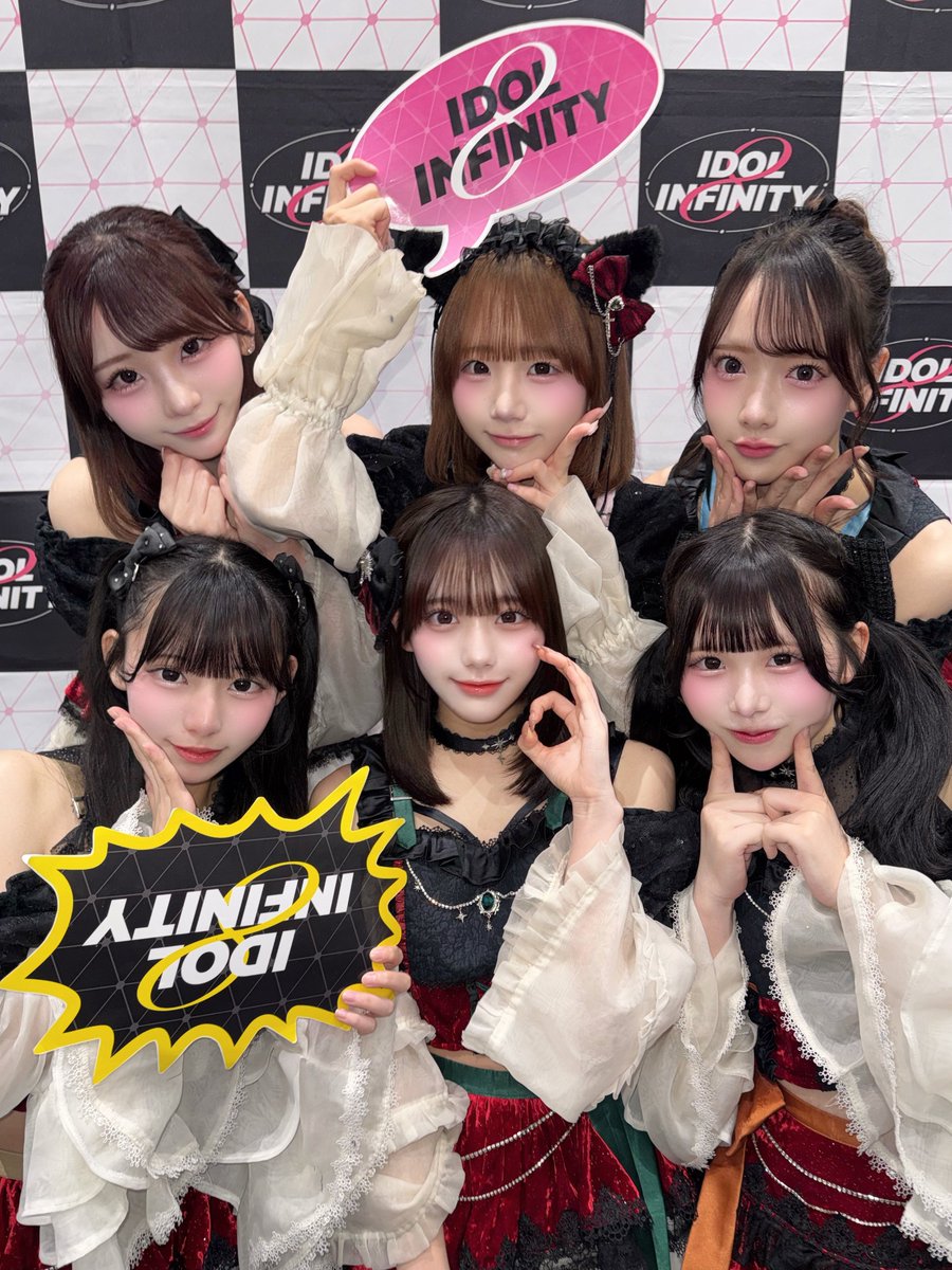 HIGH SPIRITS⚡️【ハイスピ】 (@HiSp_info) / Highlights / X