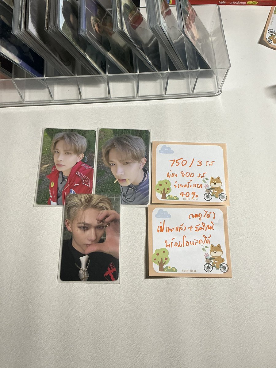 rayqxzer's tweet photo. ดุเพิ่มเติมได้ทุกใบคับ #ตลาดนัดenhypen #ตลาดนัดเอนไฮเพน https://t.co/Cuo6kh4NtH