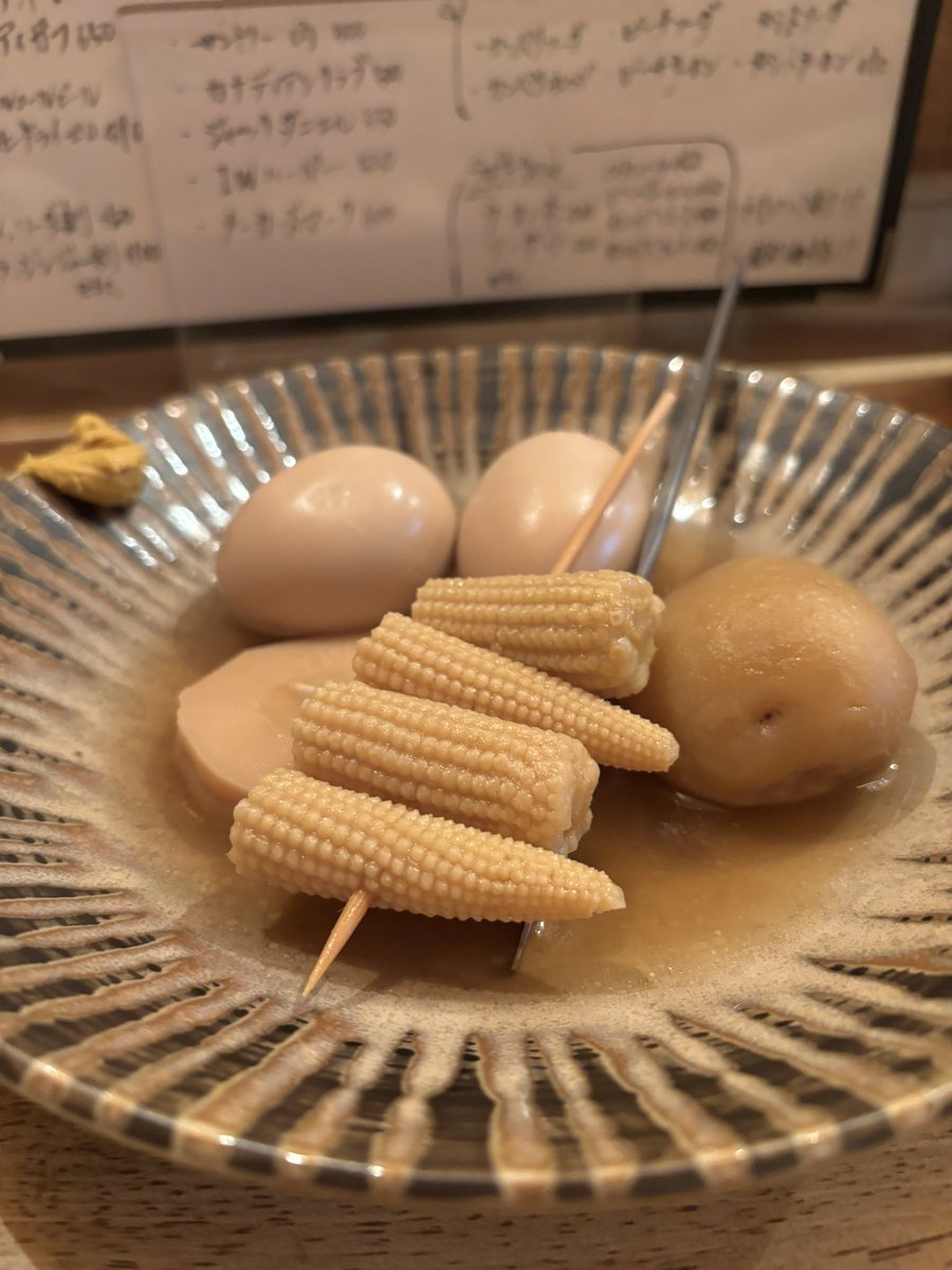 夏でもおでんが好き。