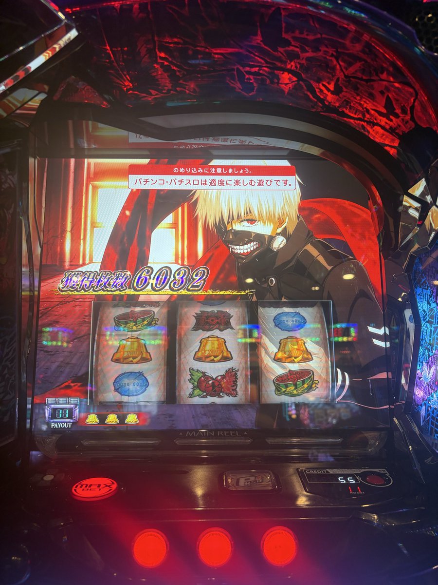CLam03's tweet photo. 射精した https://t.co/GPH0As3XIc
