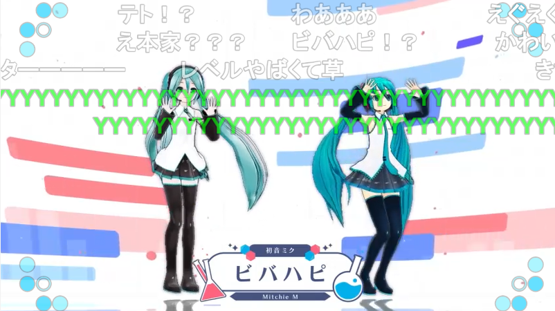 vocakouhaku's tweet photo. 1曲目は『ビバハピ』💕

「アア…マイクOK いっくよー！」
初音ミクによる最高に可愛いラップは必見です🎤

#ボカロ紅白歌合戦 #ボカロ紅白ラボ https://t.co/zUuQrEN2zq