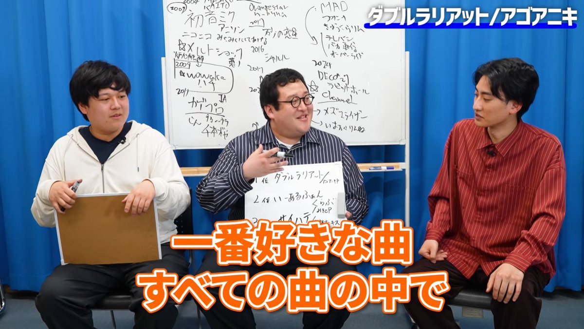 アゴアニキ tweet media