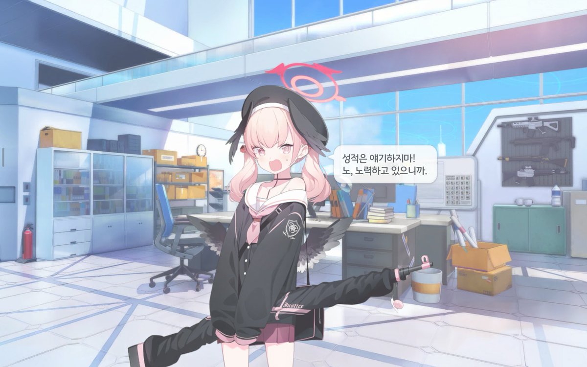 koharunyang's tweet photo. https://t.co/xoejokXMBu
