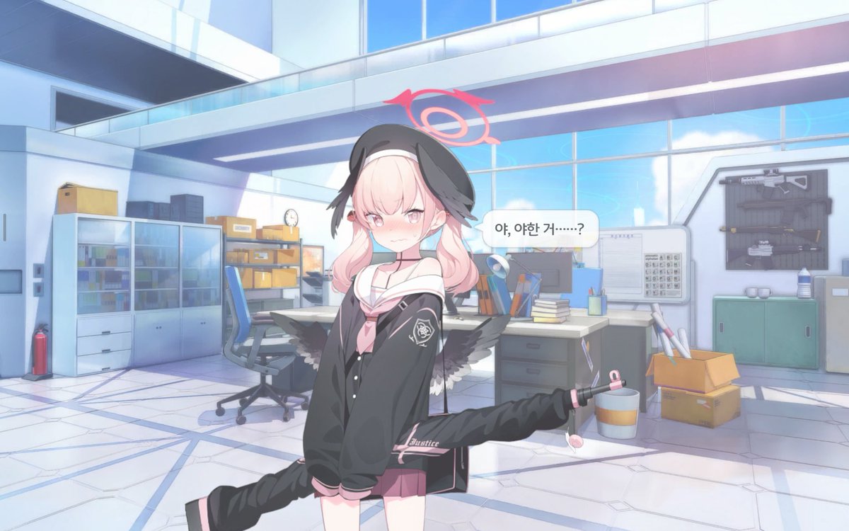 koharunyang's tweet photo. https://t.co/xoejokXMBu