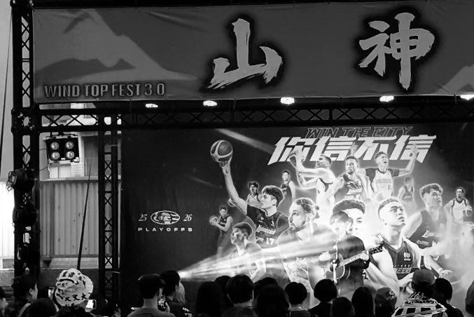AKITO_M_SH's tweet photo. 能來到台灣真的很開心✴︎
非常感謝大家❁
我們下次再見·͜·⚑༄

#風神祭
#WindTopFest
#bamboocrew
#松本明人
#AKITOMATSUMOTO https://t.co/Upzl8TCATF