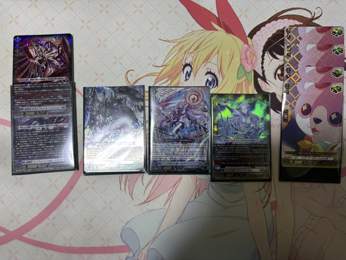 luck_eater221's tweet photo. 遊vicにいくと数万消える、なぜ、、、 https://t.co/iVfb26dsyx