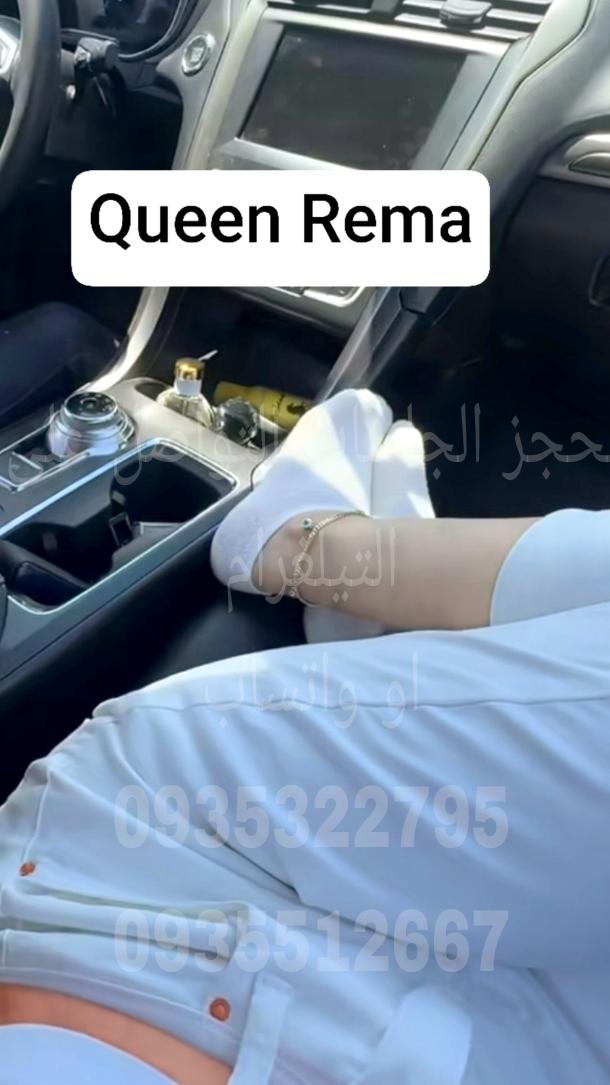QMistressRema's tweet photo. حركولي حالكن بالتفاعل 😏💆‍♀️👠
https://t.co/ykdOF6ZWlY https://t.co/ovAR3OeTwD