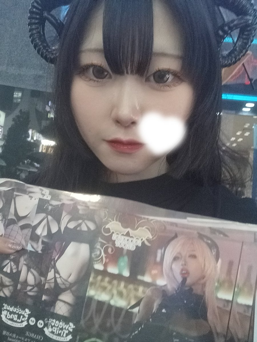 so_yo_28's tweet photo. そといる！雨降ってる、、雨宿りおいで〜💓 https://t.co/kkTaowjWSP