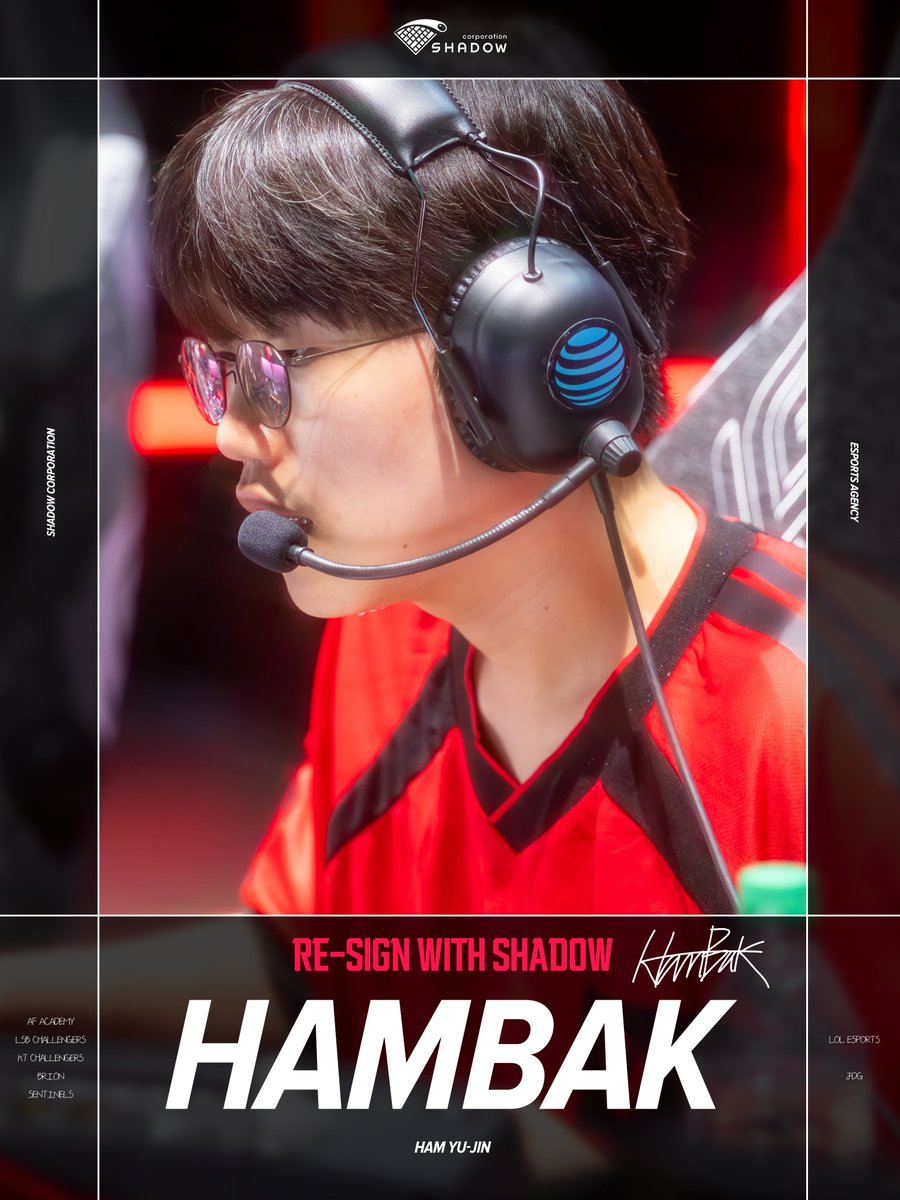 ShadowCorpAgent's tweet photo. 𝐑𝐄-𝐒𝐈𝐆𝐍𝐄𝐃 𝐖𝐈𝐓𝐇 𝐒𝐇𝐀𝐃𝐎𝐖 𝐂𝐎𝐑𝐏𝐎𝐑𝐀𝐓𝐈𝐎𝐍, 𝐇𝐀𝐌𝐁𝐀𝐊! @lol_HamBak 

Shadow Academy에서 첫걸음을 함께한 이후, 꾸준한 성장과 노력으로 이제는 Sentinels의 중심이 된 정글러 HAMBAK 선수가 Shadow Corporation과의 동행을 이어갑니다.

앞으로도 HAMBAK 선수의 새로운 여정에 많은 관심과 응원 부탁드립니다! 🙏

From his first steps with Shadow Academy to becoming a cornerstone of Sentinels, HAMBAK has continued to grow through hard work and dedication.

We're excited to continue this journey together with HAMBAK.

Please continue to show him your love and support! 🙏

#Shadowcorp #Esports #Agency #LOL #LCS #Sentinels