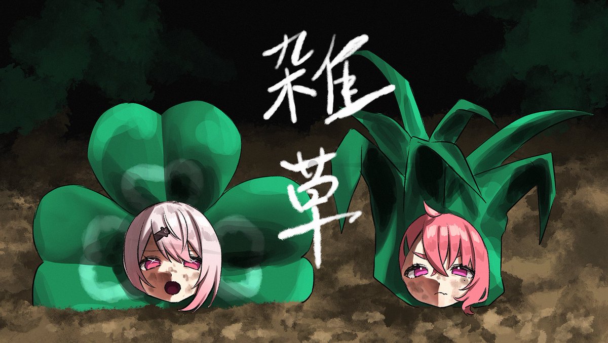 egg_loveforever's tweet photo. さくゆい曲パロ https://t.co/uPD3yL7PWM