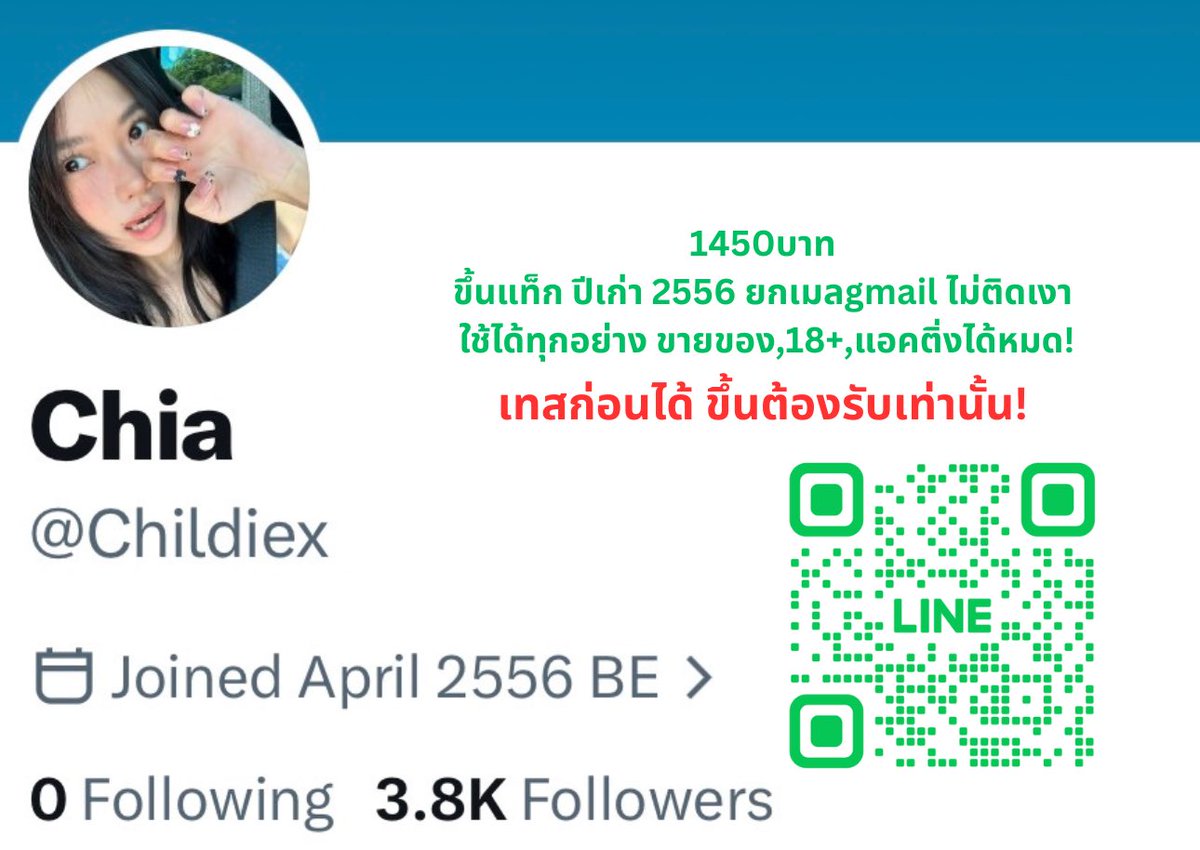 xapable tweet picture