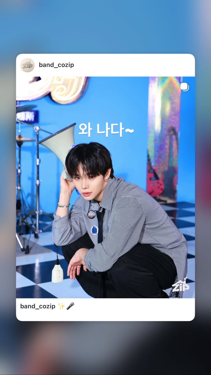 bbbb_v_vq's tweet photo. [IG Story] 260628 Update 효진💚

🔗 https://t.co/9bSS9ktNiK

.
.
.

#CYO
#CHOHYOJIN #조효진 
#HYOJIN #효진
#owoon #오운 
#대확행🍀 https://t.co/EGpzmhiddc