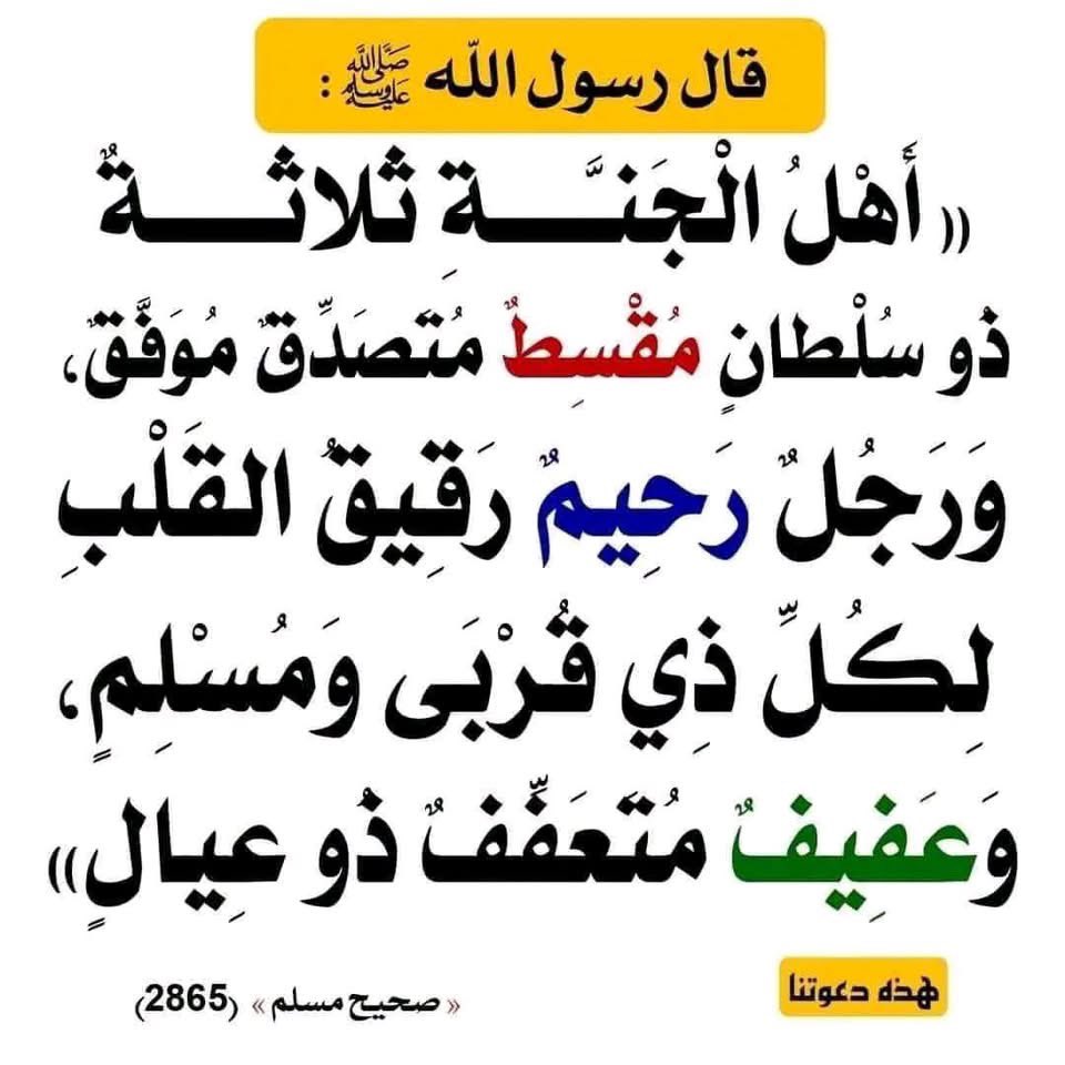 Hanan44915102's tweet photo. https://t.co/oVp0eHojm8