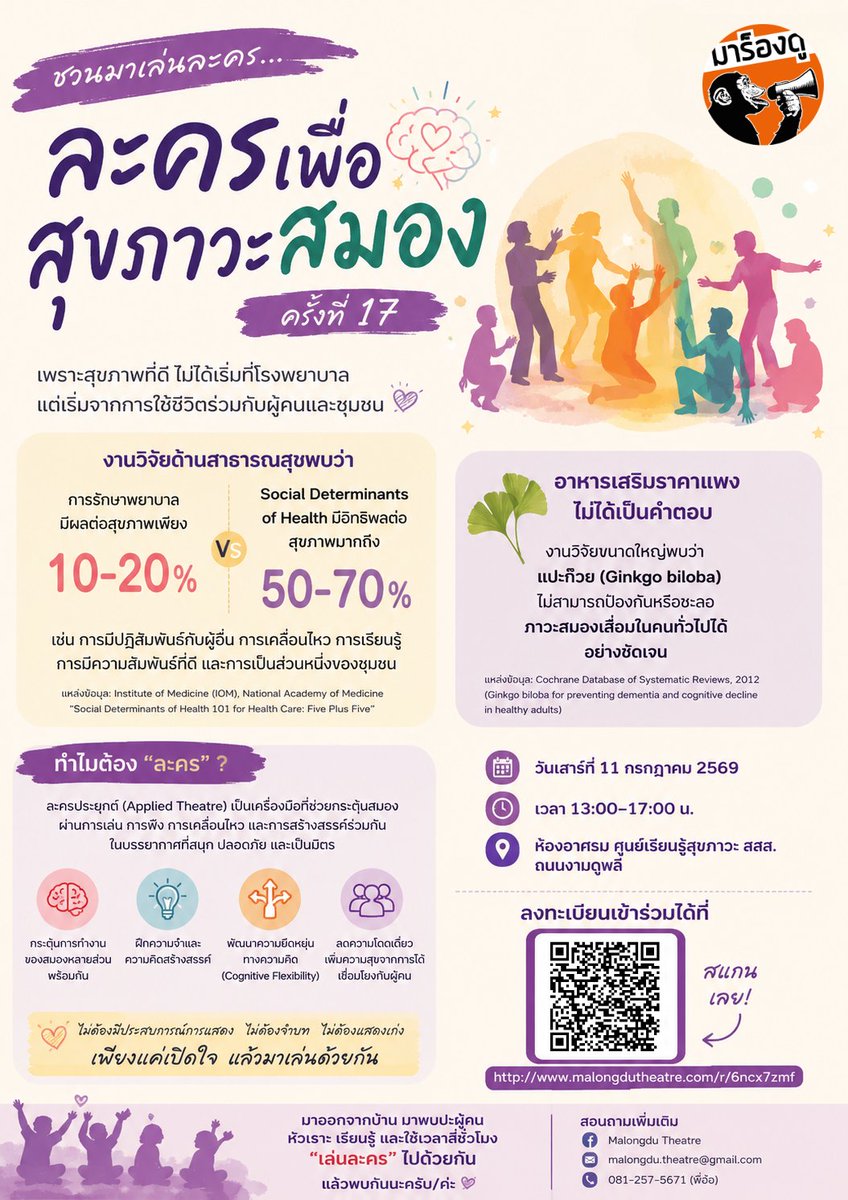 malongdu's tweet photo. https://t.co/i0lhB7RKfB
