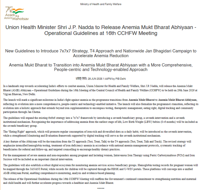 sansad_tv's tweet photo. Union Health Minister @JPNadda to release Anemia Mukt Bharat Abhiyaan Operational Guidelines at the 16th CCHFW meeting.   

New guidelines will introduce the 7x7x7 Strategy, T4 Approach, and a nationwide Jan Bhagidari campaign to accelerate anemia reduction efforts.  

Anemia Mukt Bharat will transition into Anemia Mukt Bharat Abhiyaan, adopting a more comprehensive, people-centric, and technology-enabled approach.

@MoHFW_INDIA
#AnemiaMuktBharat #AnemiaMuktBharatAbhiyaan #PublicHealth #HealthForAll