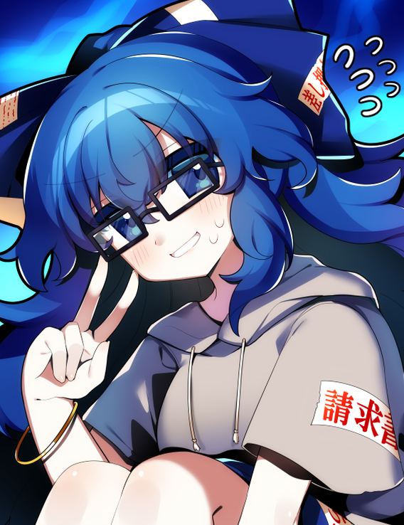 くじょー (@QZM0903) / Posts / X