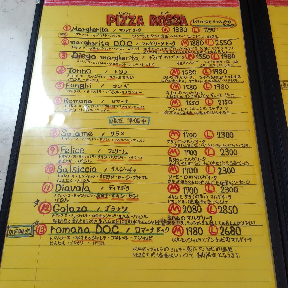 AinfinityS's tweet photo. アスパラを食べに、pizzeria buenosさん。

【アスパラのクリームピッツァ】
【ゴラッソ】

やわらかなアスパラに、

ゴルゴンゾーラの効いたクリーム。

旨い✨

そして、

ひさびさに食べた生ハムも、、

美味い✨

熱で少し脂が融けた生ハム、、

好き。 https://t.co/AOEWbi9qDk