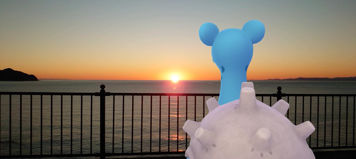 SILVETAN's tweet photo. 一日の終わり

#POKeSunsetMagicAR 
#ARofTheDay https://t.co/hjAqBetJcQ