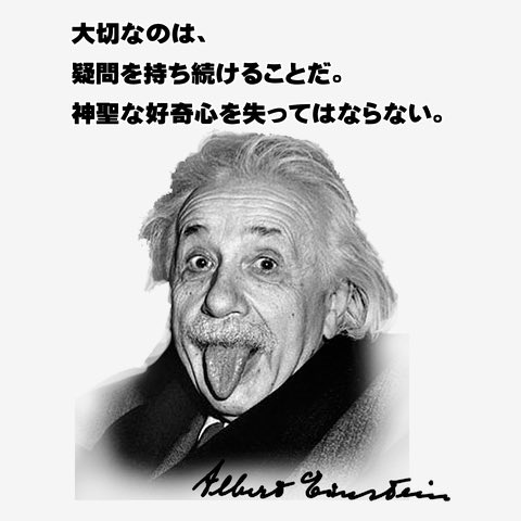 hanagahonnin's tweet photo. @tsuisosukantsus @konwakubot https://t.co/6O0Yfworl4