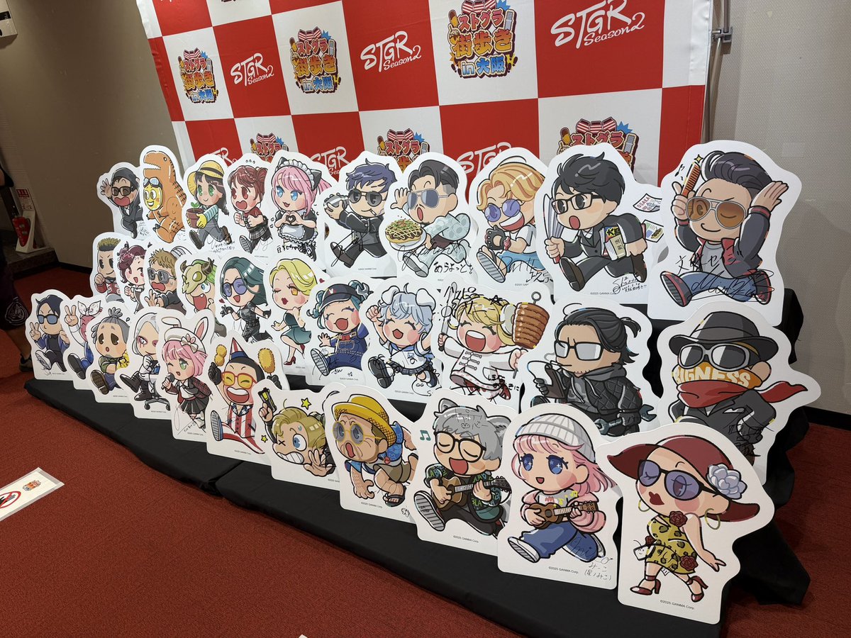 アメザリひらい?6/12〜イラスト展?イラスト?漫才師?Vtuber 