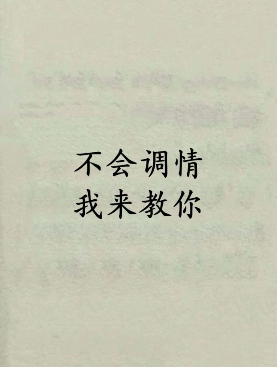 de4nra's tweet photo. 是青岛啊  #青岛 https://t.co/WTB4ky40qk