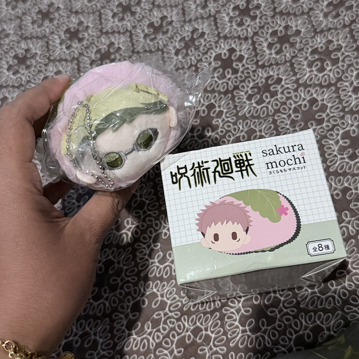 kitsunehim3's tweet photo. HELP RT

[WTT/WTS]

JUJUTSU KAISEN NANAMI SAKURA MOCHI

wtt to yuuji only.

also if no yuuji, selling at rm30 exc postage. 

DM for more details. 

#PasarAnimeMY https://t.co/WzEr5X9LjP