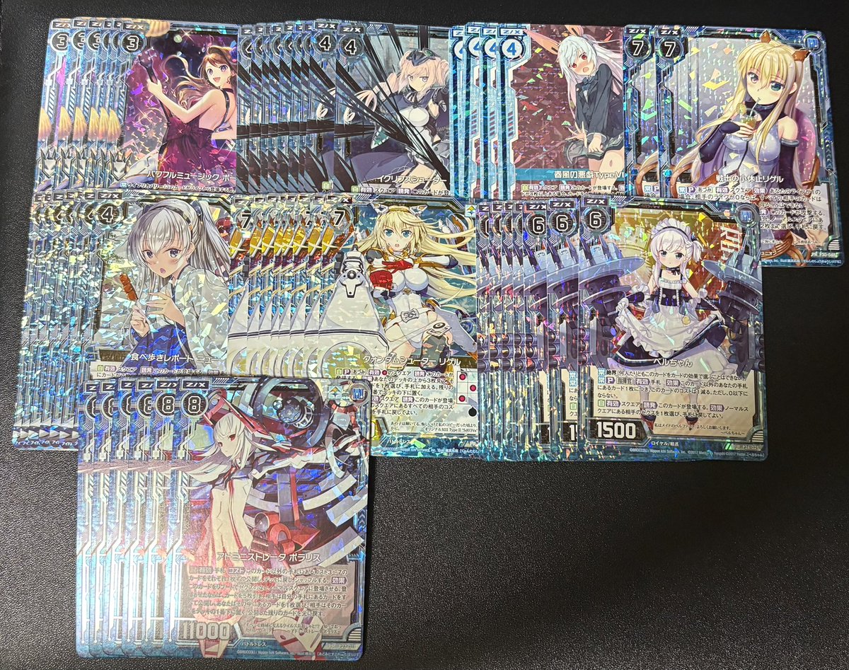 ZX_TCG 欲しいひといるなら全然出せるレベルで古いゼクスタプロモある