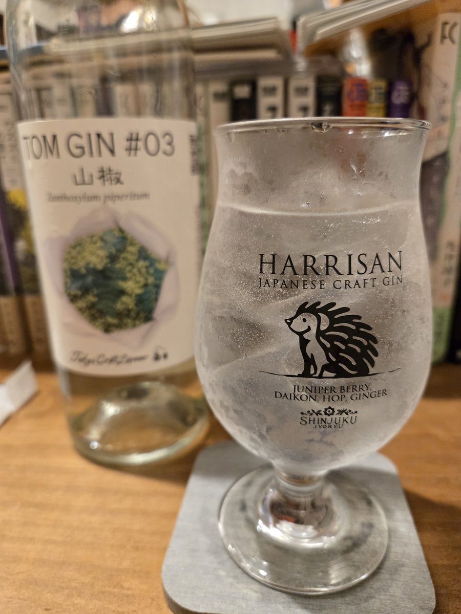 kitami00's tweet photo. 一九余一で飲んでます https://t.co/KE2nPAy5c1