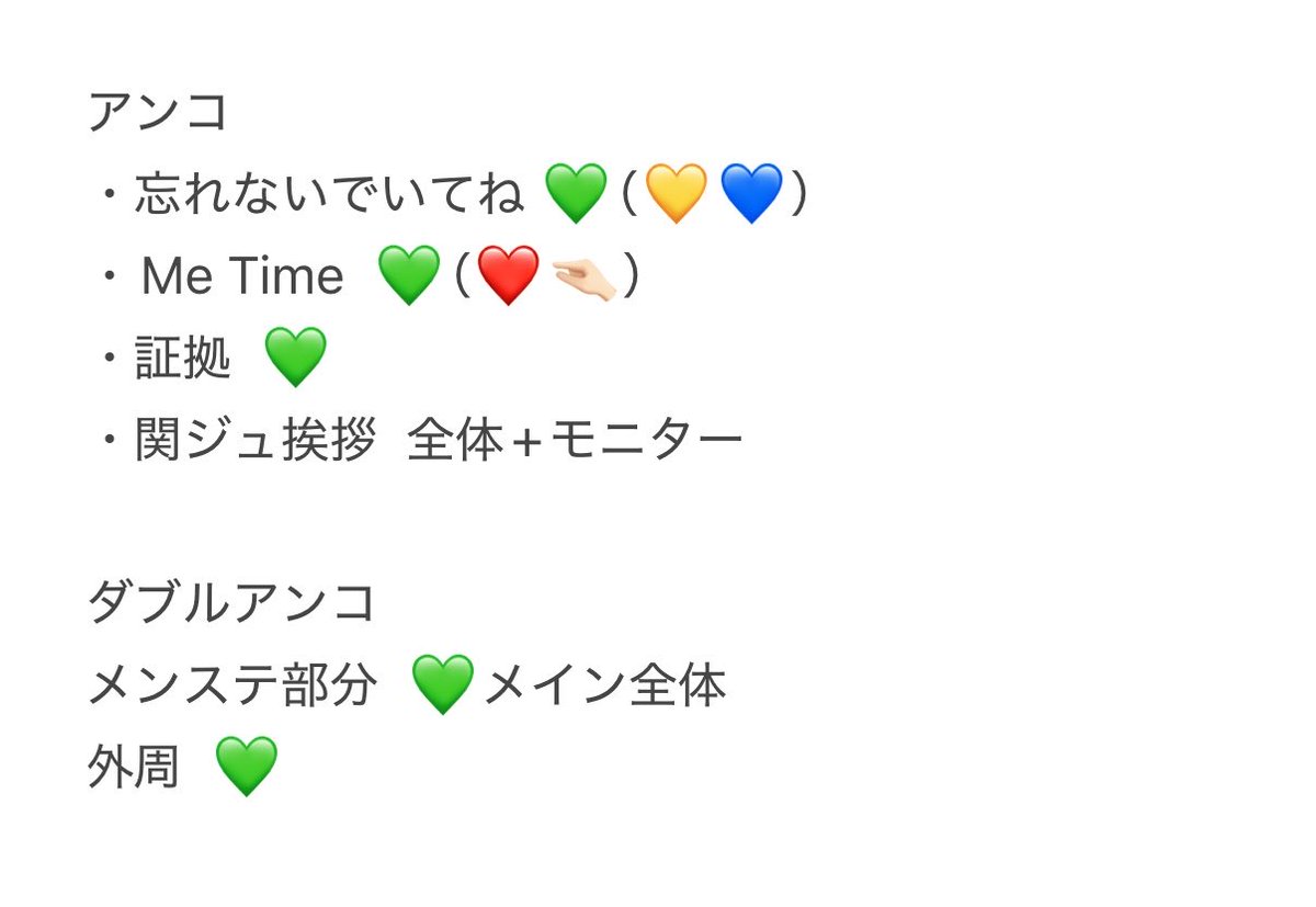 _RAIJIN7's tweet photo. 🌈 🎥 Y1️⃣🈚️2️⃣ ﾗﾗ🐜 千🌿 千ba lala🐜 ⑥/㉘ ②⑧ 🌃🌙 📕日

🐿ト ﾌｧﾝ🈂️ fan🈂️ ﾊﾟﾌｫ

🐚 🐦🌳望の肩、➕👤後DⓂ️までお原頁いいたします🙆‍♀️

❤️🧡💛💚💙💜🩷

🅰️m🅱️ oka O内 ura 👦🏻🅱️ 伊⑩ 池🏞 🙆🏻‍♀️岡 中🏞 🗻中 🐢井 https://t.co/gUCXuUcmsJ