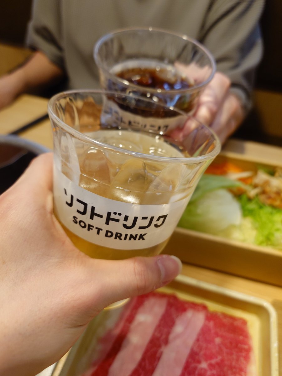 matcos_feli_'s tweet photo. アフターも楽しかった〜！
車で帰るのでノンアルです🍺 https://t.co/O5x7xGpRfK