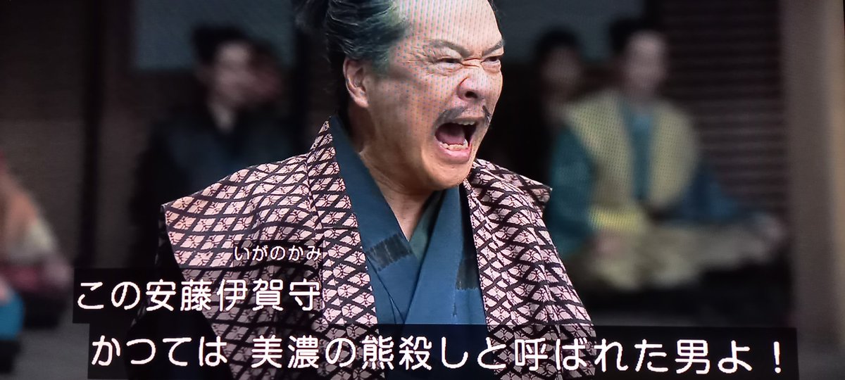 kamenneco's tweet photo. ある年代から上は『熊殺しと言えば』
この人(ウィリー・ウイリアムス)
#豊臣兄弟 https://t.co/eg1v3VgzCE