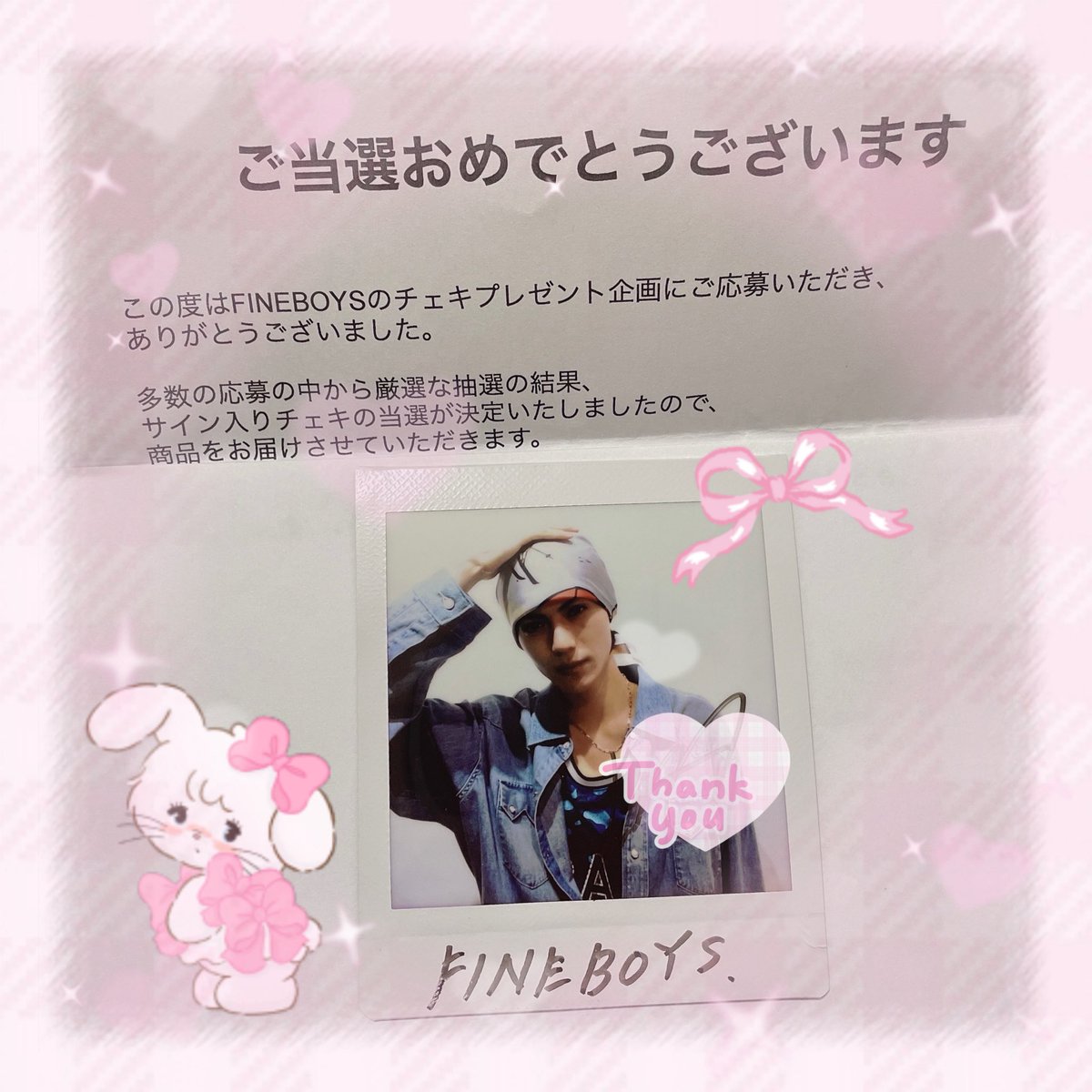 ◌ ⑅ ◌ ⑅ ◌ ⑅ ◌ ⑅ ◌ ⑅ ◌ ⑅ ◌ ⑅ ◌ ⑅ ◌ ⑅ ◌ 素敵なご
