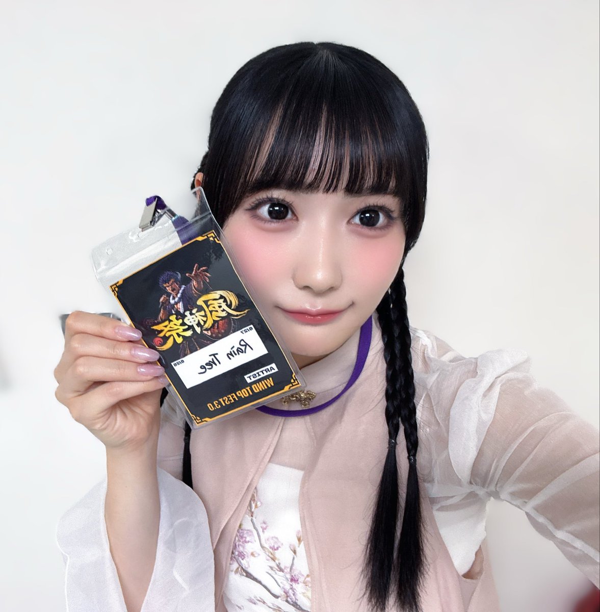 _satorica's tweet photo. #風神祭 ありがとうございました⚡️

とっても素敵な場所で皆さんにお会いできて幸せです🇹🇼現地の皆さん、駆けつけてくださった皆さんありがとうございます！

 #RainTree のことを知っていただくきっかけになりすまように(ˆ. ̫ . ˆ♡

大家再見囉~❕ https://t.co/MrErVbgPxT