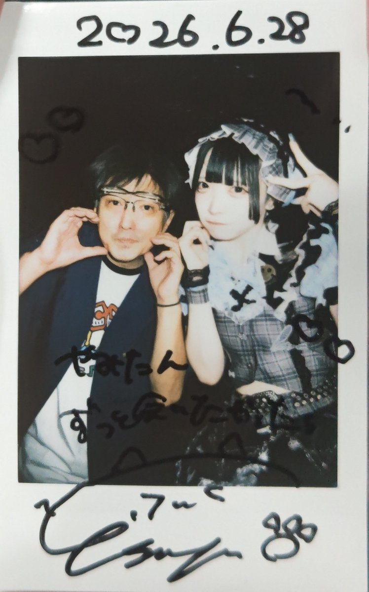 yami4751's tweet photo. つゆちゃん！
久々すぎる！

この衣装かわちいね。
つゆちゃんに似合いすぎ！

ま◯ちゃんと、つゆちゃん同盟作りたかったけど居ないから、オリバー君とつゆちゃん同盟作るかな（笑） https://t.co/KkFfKdop9M