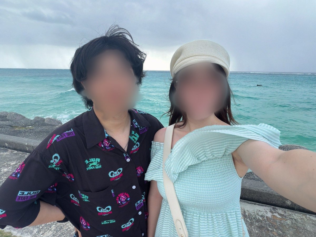 otoakaz's tweet photo. 旅行の反動で明日からの仕事が鬱すぎる
次は絶対に台風が来ない時期に行きます https://t.co/U6sN9lqWNt